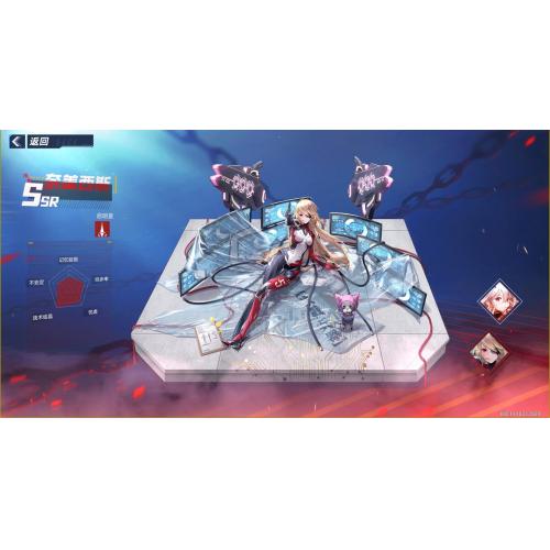 雷属性破盾利器，技能【雷枪突刺】贯穿群怪并附加感电；3 星解锁【星陨】：落地造成大范围雷伤，4 星对感电目标破盾效率 + 40%